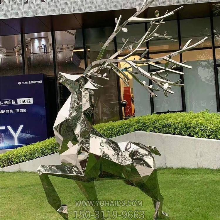 戶(hù)外抽象幾何鏤空商場(chǎng)創(chuàng  )意擺件梅花鹿雕塑