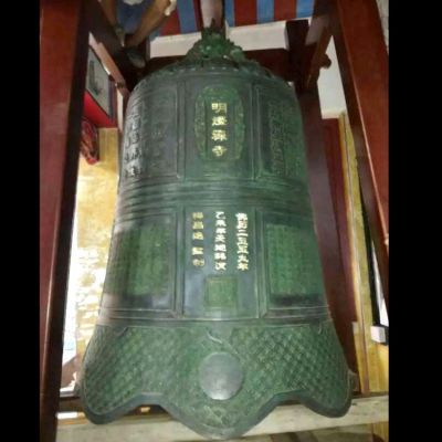  寺院擺放大型青銅器祈福掛鐘長(cháng)鳴警鐘