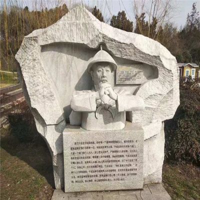 歷史名人于成龍，浮刻石雕景觀(guān)塑像