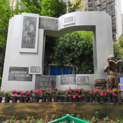 校園擺放玻璃鋼創(chuàng  )意文字書(shū)框景觀(guān)標識雕塑