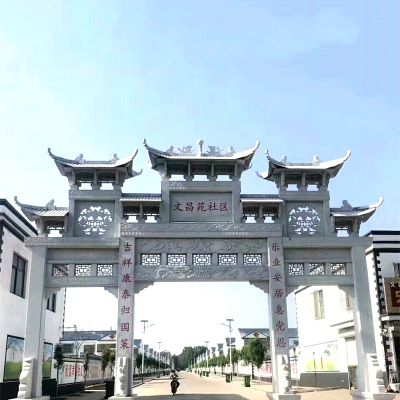 城市小區三門(mén)鏤空浮雕石雕牌樓