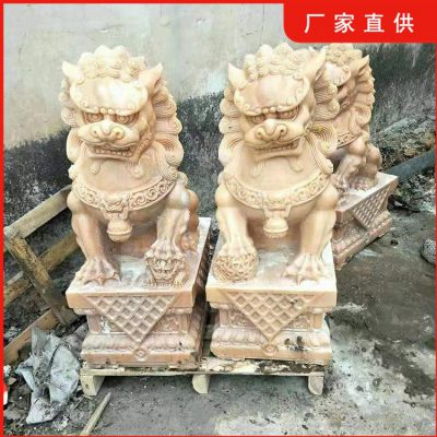 晚霞紅石獅子，大理石石雕看門(mén)獅子雕塑