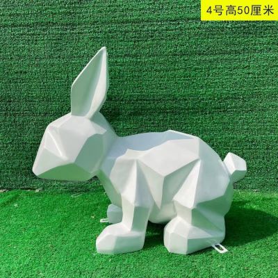 玻璃鋼兔子，幾何塊面兔子造型雕塑