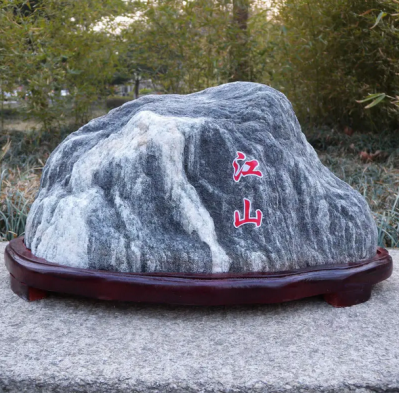 江山，大理石景觀(guān)石