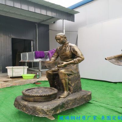 玻璃鋼仿銅戶(hù)外園林景觀(guān)玻璃鋼人物雕塑