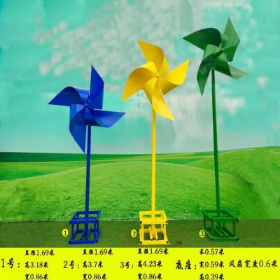 不銹鋼戶(hù)外園林創(chuàng  )意風(fēng)車(chē)雕塑