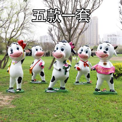 游樂(lè )場(chǎng)五只卡通玻璃鋼牛雕塑