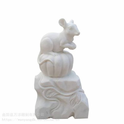 十二生肖鼠，漢白玉石雕擺件