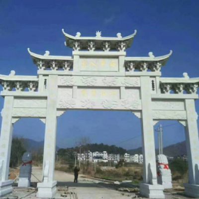 大理石石雕仿古城鎮鄉村戶(hù)外三門(mén)牌坊