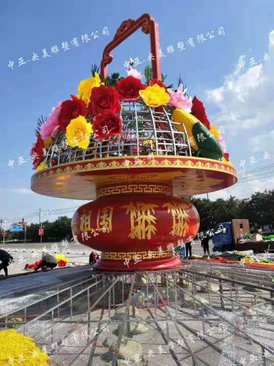 戶(hù)外景區廣場(chǎng)玻璃鋼仿真花朵迎國慶花籃雕塑