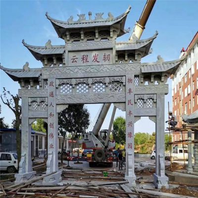 青石雕刻鏤空三門(mén)五樓仿古建 小區入口擺件