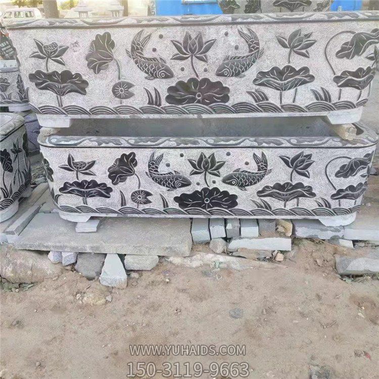 庭院中式青石浮雕荷花養魚(yú)石缸雕塑