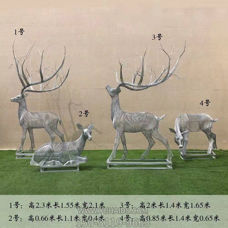 不銹鋼創(chuàng  )意鐵藝鏤空梅花鹿酒店會(huì )所裝飾擺件雕塑