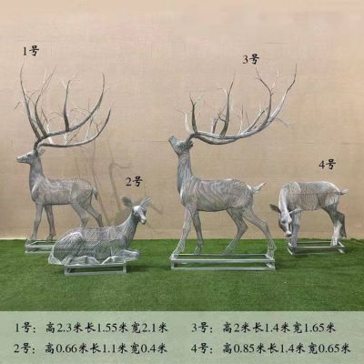 不銹鋼創(chuàng  )意鐵藝鏤空梅花鹿酒店會(huì )所裝飾擺件