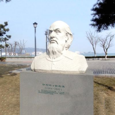 漢白玉石雕公園名人世界著(zhù)名科學(xué)家伽利略雕塑