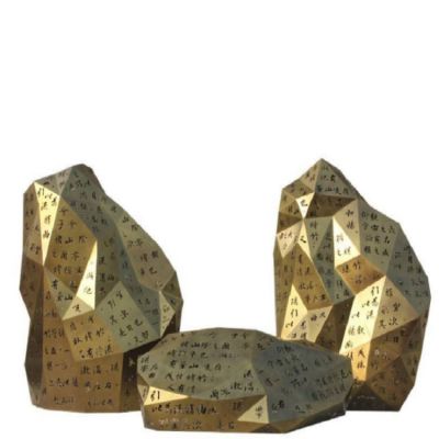 不銹鋼幾何浮雕異性景觀(guān)擺件