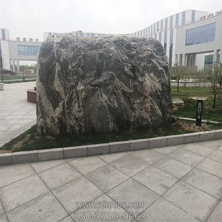 公園戶(hù)外草地擺放天然大理石 刻字景觀(guān)石雕塑