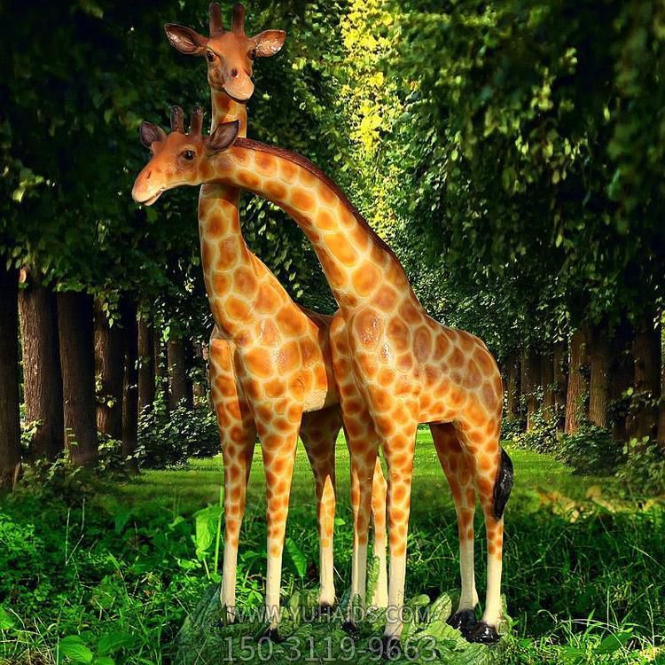 仿真玻璃鋼長(cháng)頸鹿動(dòng)物園林雕塑