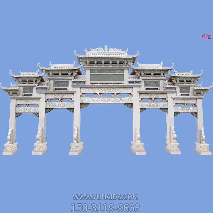 漢白玉浮雕仿五門(mén)樓牌坊新農村建設裝飾石牌坊雕塑
