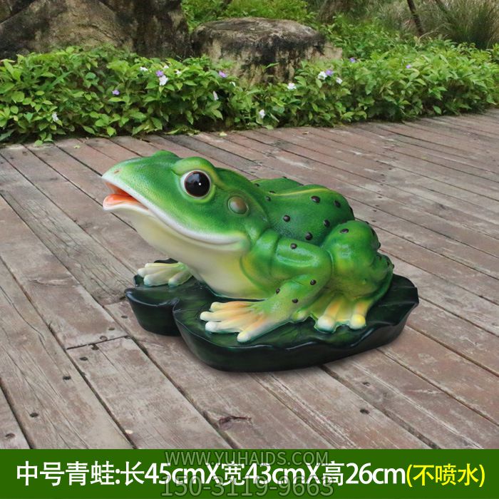 景區玻璃鋼創(chuàng )意青蛙雕塑
