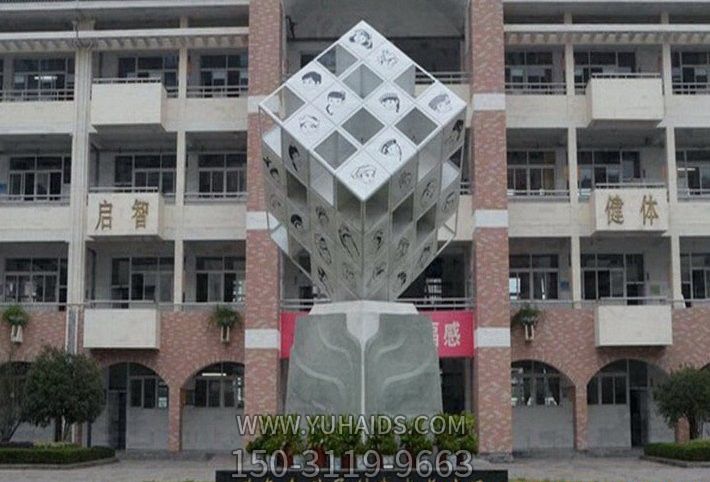 校園創(chuàng )意抽象不銹鋼鏤空魔方雕塑