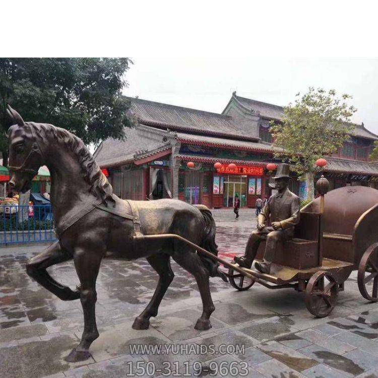 景區境地戶(hù)外街道創(chuàng  )意馬車(chē)景觀(guān)雕塑