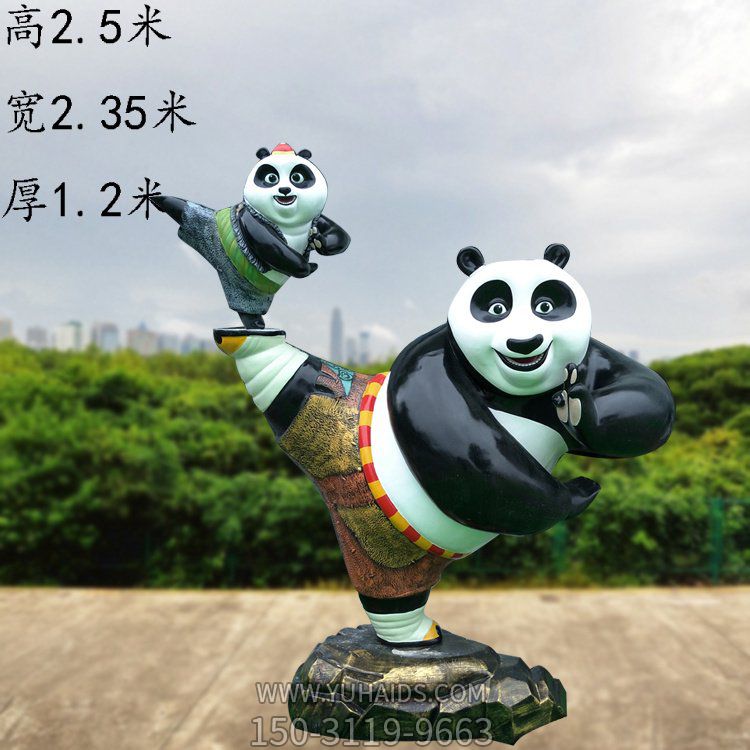 公園游樂(lè )場(chǎng)所主題動(dòng)物展示玻璃鋼熊貓雕塑 創(chuàng  )意卡通動(dòng)物造型定制