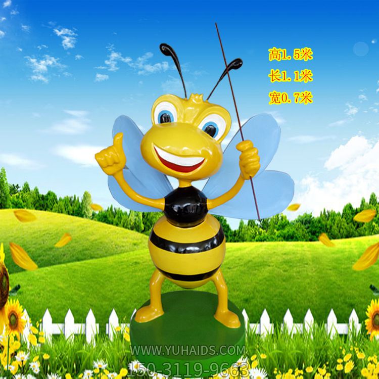 兒童小區景觀(guān)創(chuàng )意雙手舉高玻璃鋼蜜蜂雕塑
