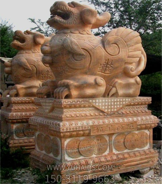 庭院創(chuàng )意黃蠟石石雕貔貅雕塑
