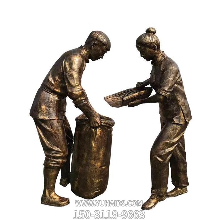 農耕文化景區廣場(chǎng)擺放玻璃鋼仿銅裝糧食民俗人物小品雕塑