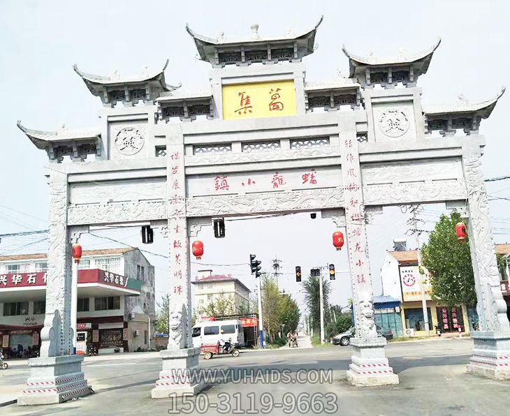 古建筑農村集市三門(mén)樓石雕牌坊雕塑
