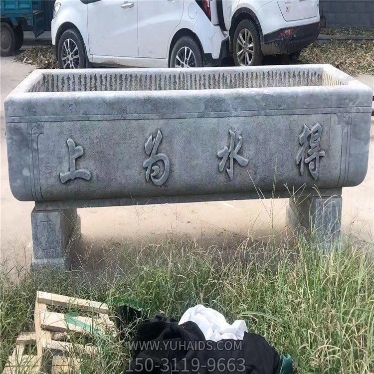 大理石石雕戶(hù)外園林景觀(guān)老石槽雕塑