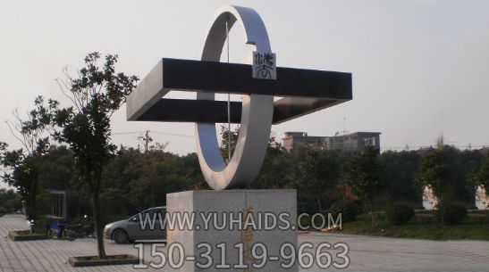 戶(hù)外廣場(chǎng)創(chuàng )意不銹鋼噴漆法治雕塑
