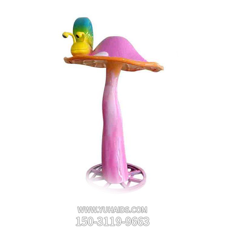 創(chuàng  )意景觀(guān)擺件玻璃鋼彩繪園林蘑菇雕塑