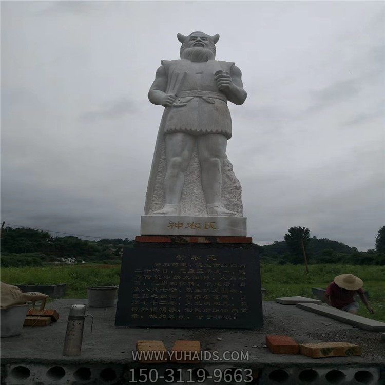 戶(hù)外廣場(chǎng)景區大型石雕人物佛像雕塑