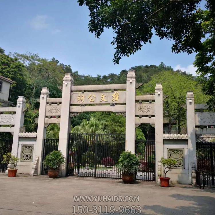景區墓園大理石雕刻新中式三門(mén)牌坊雕塑