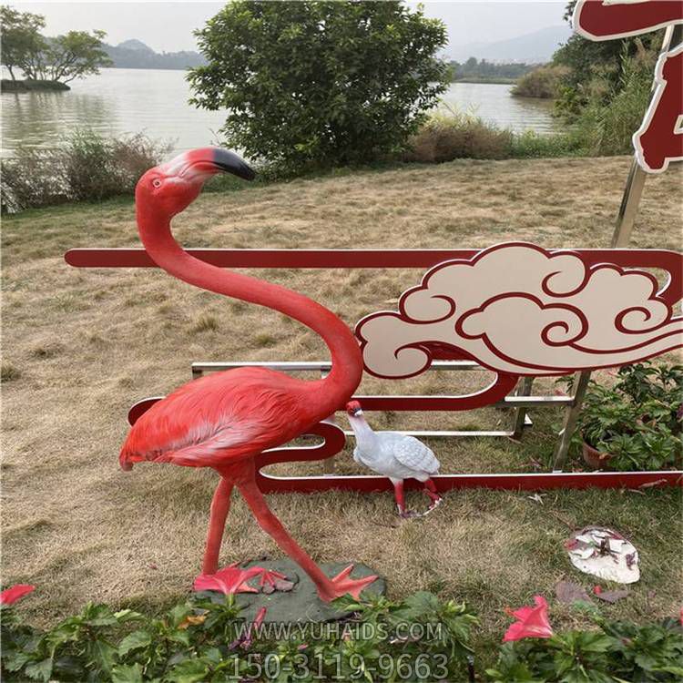 玻璃鋼仿真動(dòng)物景觀(guān)戶(hù)外園林景觀(guān)火烈鳥(niǎo)雕塑