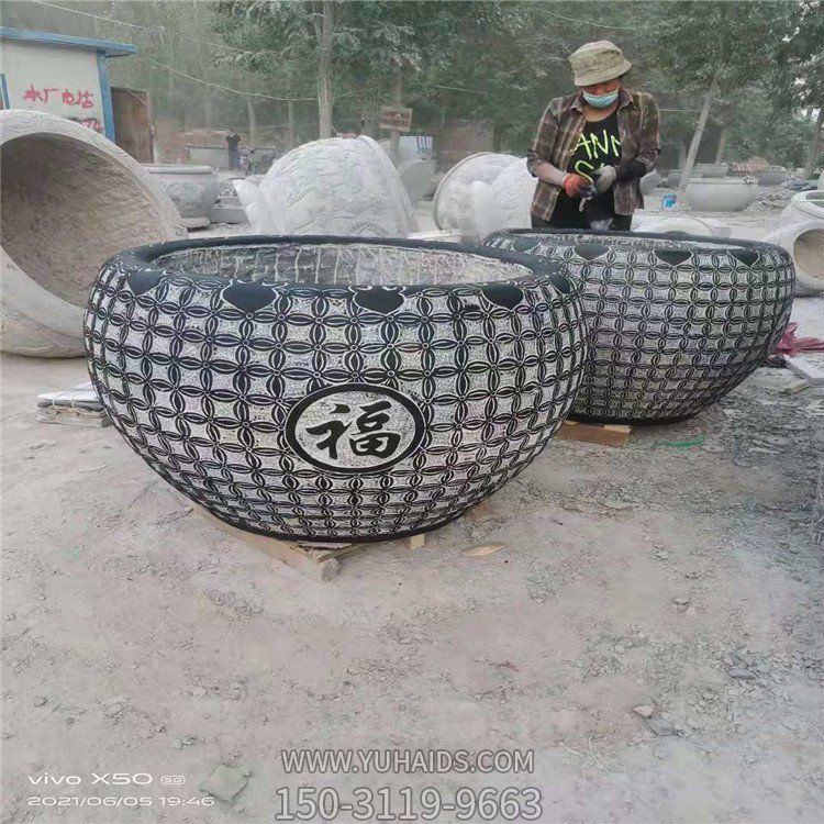 青石雕刻銅錢(qián)花紋養魚(yú)水缸庭院擺件雕塑