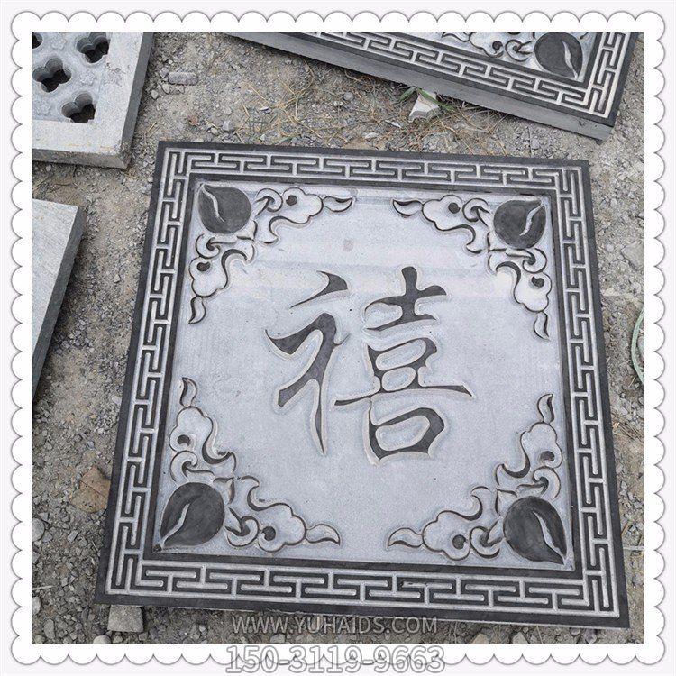 青石九龍壁 石雕照壁廠(chǎng)家 浮雕壁畫(huà)雕塑