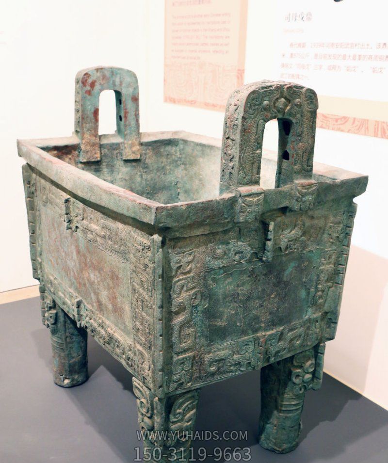 仿古做舊古代文物景觀(guān)博物館鼎雕塑