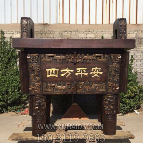 景區景點(diǎn)大型浮雕四方平安純銅打造鼎雕塑
