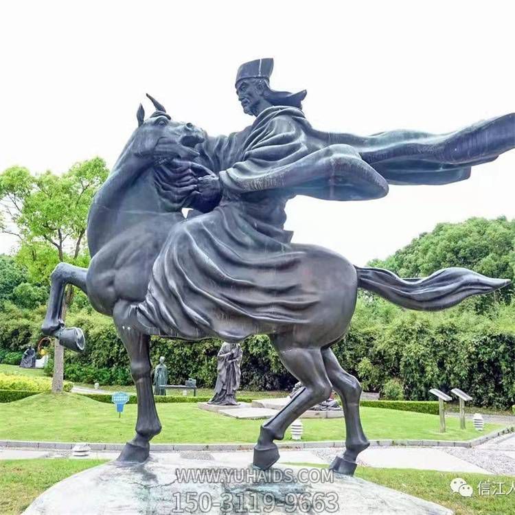 廣場(chǎng)創(chuàng  )意玻璃鋼仿銅古代騎馬的人物雕塑