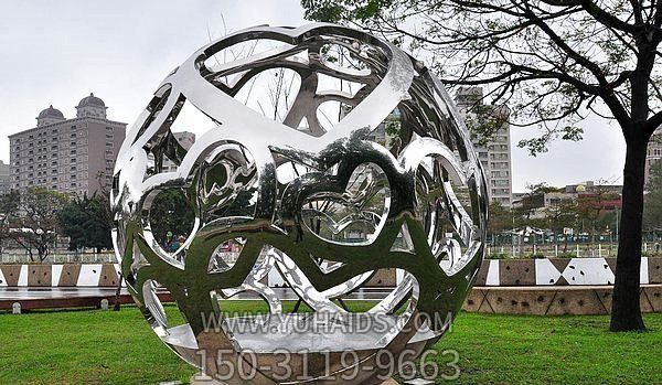 戶(hù)外草坪創(chuàng )意不銹鋼愛(ài)心鏤空球雕塑