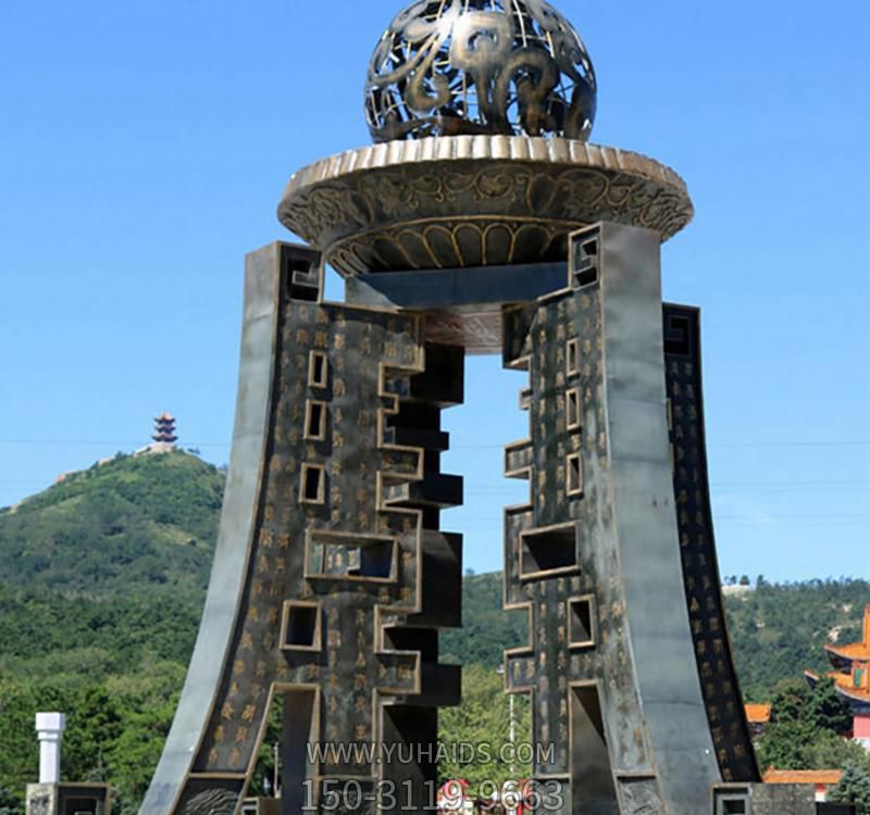 戶(hù)外景區大型不銹鋼鏤空鼎雕塑