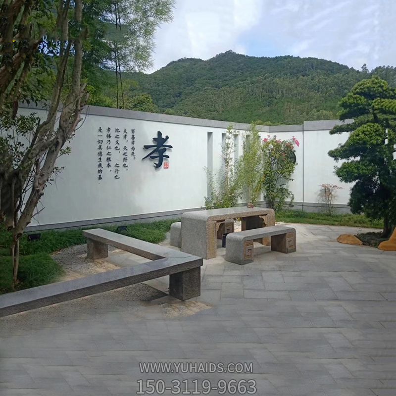 小區公園園林石雕仿古長(cháng)凳雕塑