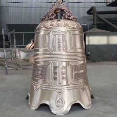 銅雕戶(hù)外園林景觀(guān)大型浮雕祈福納福銅鐘雕塑