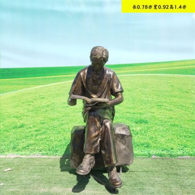 校園草坪擺放玻璃鋼仿銅看書(shū)人物雕塑