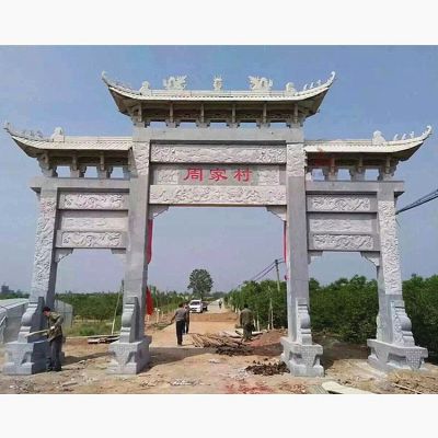 大理石石雕戶(hù)外園林景觀(guān)牌坊雕塑