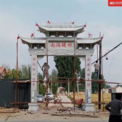 石雕牌樓戶(hù)外花崗巖門(mén)樓 古建山門(mén)牌坊雕塑