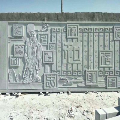 孔子漢白玉校園浮雕壁畫(huà)裝飾景觀(guān)小品擺件